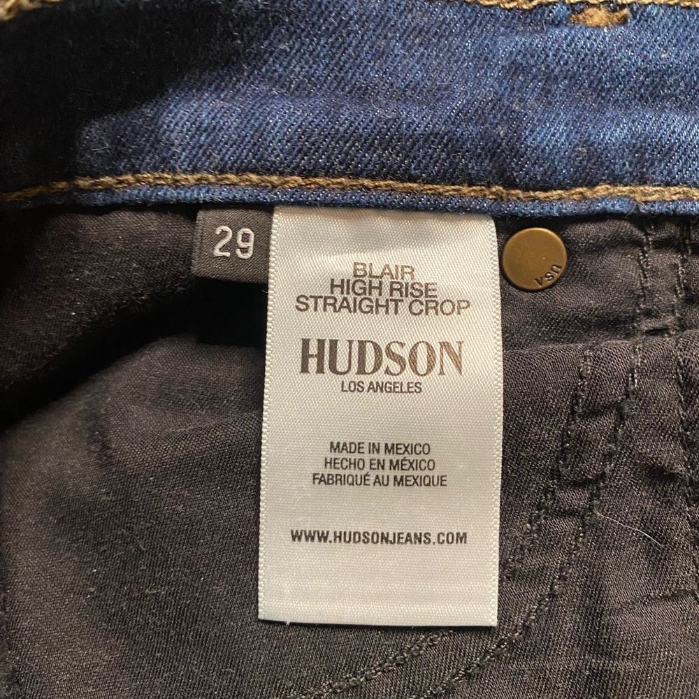 Hudson Blair high rise straight crop - size 29 - Picture 9 of 9